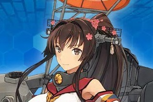 『艦これ改』公式サイト更新…8月27日に発売延期、限定版発売決定など 画像