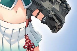 『艦これ』重巡洋艦「鳥海」の改二改装を実装、軽巡洋艦娘2人に追加ボイスなど…アップデートまとめ 画像