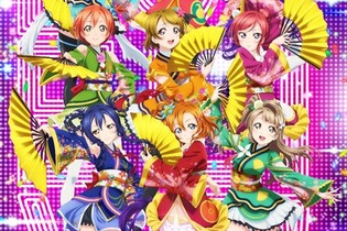 『スクフェス』内にて劇場版「ラブライブ」チケットが販売開始…ゲーム内アイテムが特典に 画像