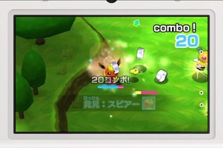 3DS『みんなのポケモンスクランブル』4月8日配信、メガシンカを含む700種以上のポケモンが総登場 画像