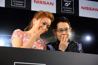 加藤茶、綾菜さん夫妻が挑戦！「GTアカデミー by 日産×プレイステーション 2015」開催発表会レポ 画像