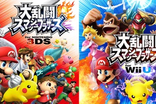 『スマブラ for 3DS / Wii U』「ミュウツー」関連の不具合、修正データが配信開始 画像