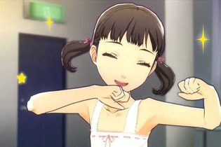 『P4D』お待たせ、菜々子のキャラムービー到着！ 私服姿から「お嫁さんになる」宣言まで 画像