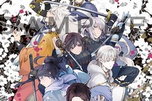 「刀剣乱舞 アンソロジー 初陣」執筆陣が公開、カバーイラストは片桐いくみ 画像