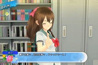 【PS3 DL販売ランキング】『夏色ハイスクル★青春白書（略）』初登場4位、EA値下げキャンペーンソフトは依然人気（6/9） 画像