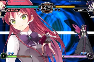 『電撃文庫 FIGHTING CLIMAX』新作に「遊佐恵美」「クウェンサー」が参戦 画像