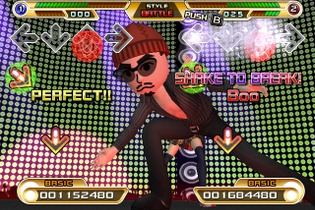 KONAMI、Wii『DDR フルフル♪パーティー』モニターキャンペーンを実施 画像