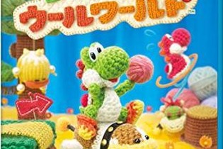 【週間売上ランキング】『妖怪ウォッチバスターズ 』90万本突破、『ヨッシー ウールワールド』3.1万本ほか(7/13～7/19) 画像