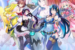 DMM『影牢 トラップ ガールズ』配信開始！“擬人化した罠”で敵を“脱がせろ” 画像