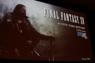 【PAX Prime 2015】メインメニュー画面や各項目の進捗度も！『FFXV』田畑Dパネルを詳報 画像