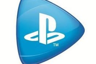 「PS Now」βサービスが9月16日開始…バイオ6、FF13、塊魂TRIBUTEなど約150タイトルを用意 画像