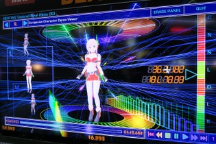 【TGS2015】5分の楽曲を0.5秒で解析！CRI・ミドルウェアが「BEATWIZ」を披露 画像