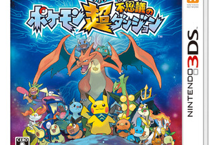 【週間売上ランキング】『ポケモン超不思議のダンジョン』15.2万本で首位、『妖怪ウォッチバスターズ』累計150万本突破(9/14～9/20) 画像