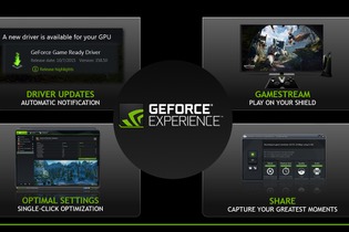 NVIDIAが次期「GeForce Experience」新機能の数々を公開…ゲームストリームの4K対応、Twitch＆YouTube Liveへの720p配信など 画像