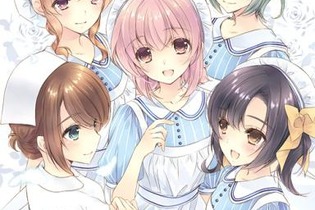 『白衣性愛情依存症』公式イラスト資料集「ホワイト・メモリアル」発売決定、特典として「ほしをおうひと」を再現した絵本も付属 画像