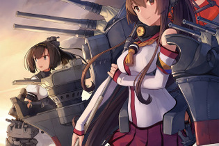 『艦これ改』新任務実装と不具合修正を目的とした「更新パッチMod.I」来週配信へ 画像