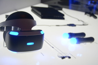 【レポート】もうTVはいらない？「PSVR」で映画や従来のゲームを体験…画面の中に画面が、感覚は映画館 画像