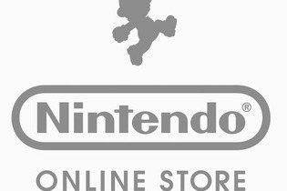 欧州向け「任天堂公式オンラインストア」オープン、ゲーム・グッズ・バンドルなどを販売 画像