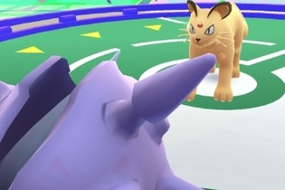 『ポケモンGO』配信までもう少し…新たな画像やジムバトルの詳細が公開 画像