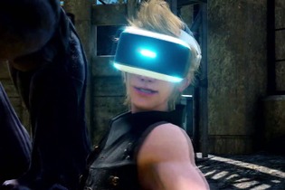 PSVRに対応した『ファイナルファンタジー XV VR EXPERIENCE』発表！ 画像