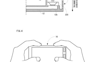 任天堂が新デバイス特許を米国で申請、物理コントローラー搭載のユニットも 画像