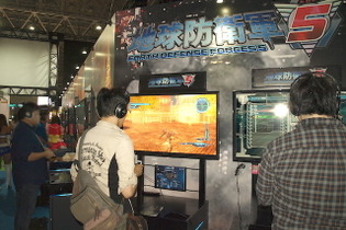 【TGS 2016】『地球防衛軍5』早くもプレイアブル出展、巨大カエルとの苛烈な戦いを体験 画像