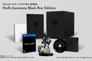 【TGS2016】PS4『ニーア オートマタ』体験版を年末配信予定で制作！フィギュア付限定版も予約開始 画像