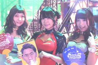 【TGS2016】美人コンパニオンがお出迎え！参加型コンテンツが楽しいコナミブースレポ 画像