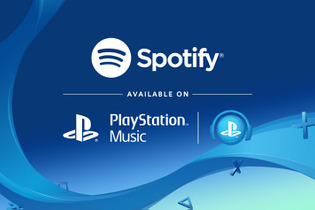 世界最大の音楽ストリーミング「Spotify」が国内PS4/PS3などで解禁へ 画像