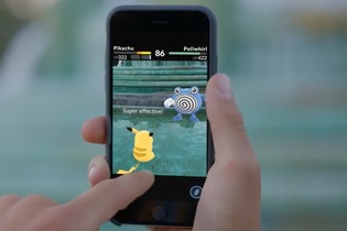 『ポケモンGO』新アップデートは賛否両論―ジム配置ポケモンも「発見」対象に 画像