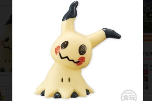 アニメ「ポケモン サン＆ムーン」食玩フィギュア第2弾が登場、「ミミッキュ」「キテルグマ」など全8種 画像