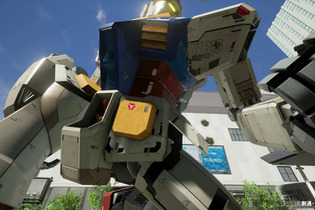 ガンダムVR『ダイバ強襲』が関西へ！ モビルスーツ同士の戦いを間近すぎる距離で体感 画像