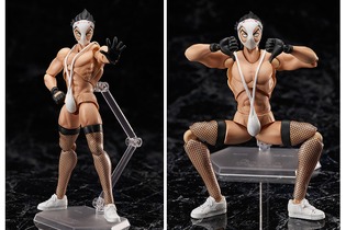 なんとあの「変態仮面」がfigmaで登場！股間の盛り上がりや替えのパンツもしっかり再現 画像