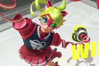 スイッチ新作『ARMS』ステージで椿姫彩菜がガチ対戦！ゲームプレイたっぷりのステージ映像が公開 画像