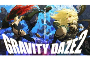 PlayStation UK、Twitterアカウントの重力が反転！『GRAVITY DAZE 2』らしさ満点のプロモーションに 画像