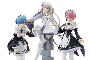 「Re:ゼロ」ヒロイン3人がセットでフィギュアに！ エミリアと双子メイドがオリジナルデザインで登場 画像