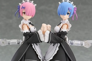 「Re:ゼロから始める異世界生活」レム＆ラムがfigma化―二体一緒に飾れるパーツ付き！ 画像