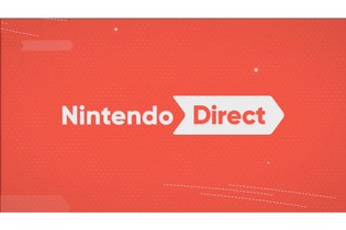 「Nintendo Direct 2017.4.13」情報まとめ ─ 『スプラトゥーン2』『ARMS』発売日、『カービィ』『閃乱カグラ』新作情報など 画像