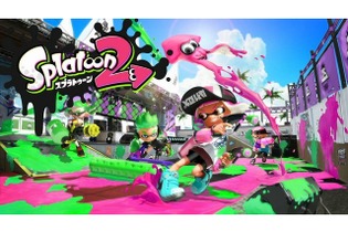 「一番くじ スプラトゥーン2」発売決定！ バッグ・Tシャツ・ぬいぐるみなどイカす景品！ 画像