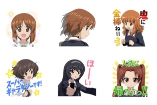 「ガルパン 劇場版」LINEスタンプが登場、「ボッコボコにしてやるぜ」「パスタ茹でてからでいいか？」など 画像