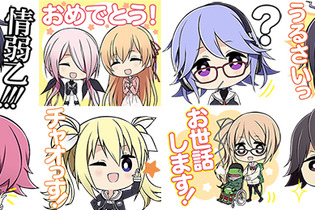 『CHAOS;CHILD』初のLINEスタンプ！ お馴染みの「おっけい」や「チャオっす！」も─劇場アニメの公開を記念して 画像