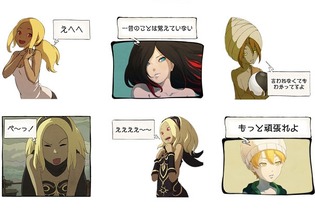 『GRAVITY DAZE 2』キトゥンの「チョロさ」に注目したLINEスタンプが配信開始 画像