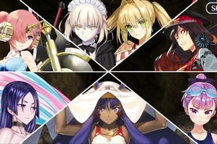 【読者アンケート】「『FGO』水着イベント、どのチームを一番応援した？」1位のチームは…!? 画像