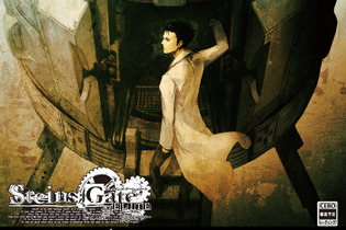 『STEINS;GATE ELITE』ニンテンドースイッチ向けにもリリース決定！ TGSにて“フルアニメーションADV”を一足先に体験可能 画像