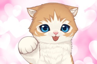 【プレイレポ】ふわふわ動くねこたちのもふもふ感がたまらない！ねこ好き必見アプリ『ねこ島日記』 画像