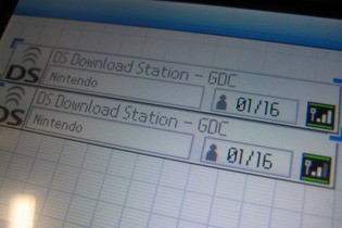 【GDC 2009】任天堂ブースでDSダウンロードプレイを試してみた 画像