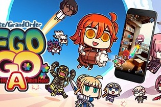 『FGO』エイプリルフール企画は『FGOGOA』！あのとんでもアプリが帰ってきた 画像