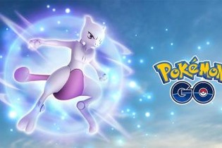 『ポケモンGO』9月21日からマクドナルドに「ミュウツー」襲来―毎日15時にレイド発生！ 画像