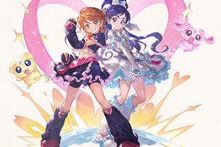 『グラブル』×『ふたりはプリキュア』コラボイベントのタイトルが発表！メップルやミップルの単体イラストも公開 画像