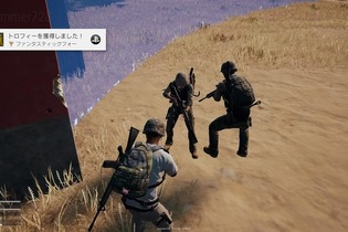 PS4版『PUBG』は実際どうなのか？インベントリ等に不満がありつつも「王道の面白さ」を確認【特集】 画像